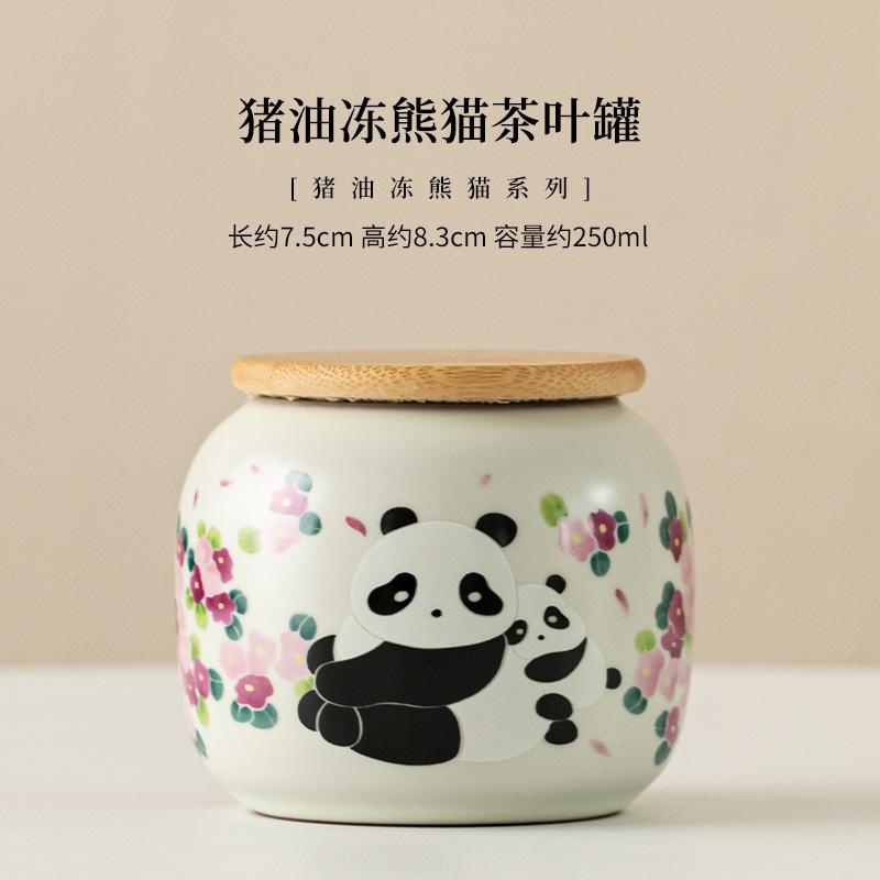 

Ru Kiln Pig Oil Frozen Panda Tea Box Organizer Moisture-proof Aesthetic Storage Tank Containers Tea Caddy Tableware Ornaments