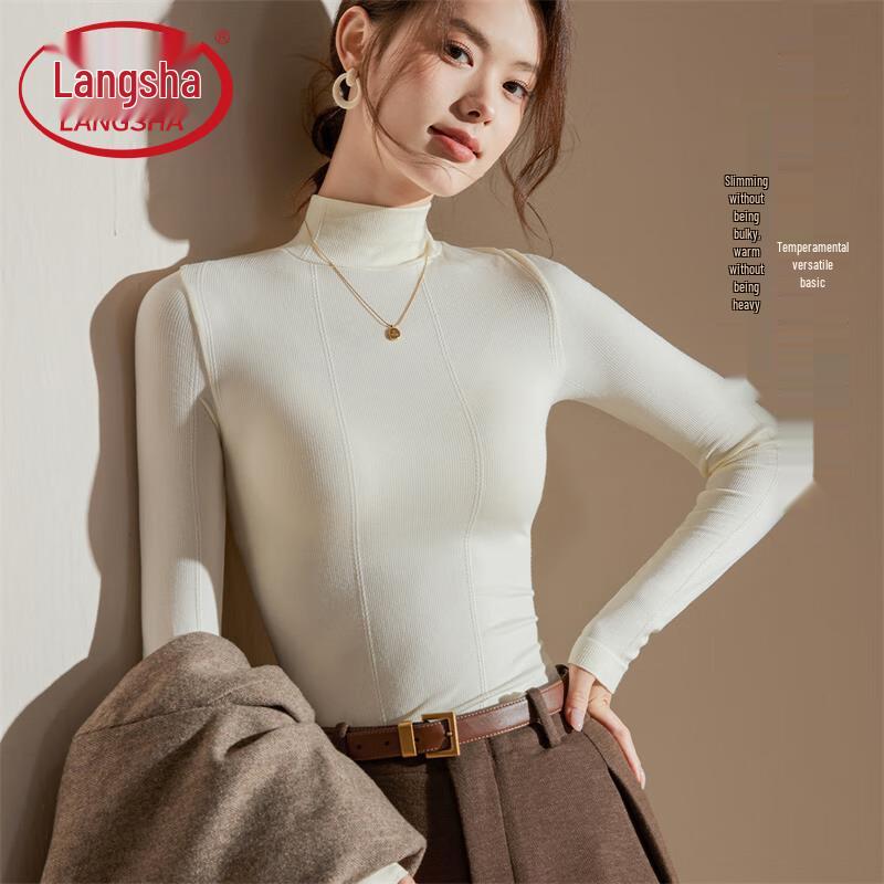 Langsha Women's Slim Fit Long Sleeve Base Layer Top