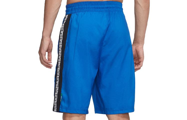 Nike Sports Shorts Men's Blue Moderate CD9559-480