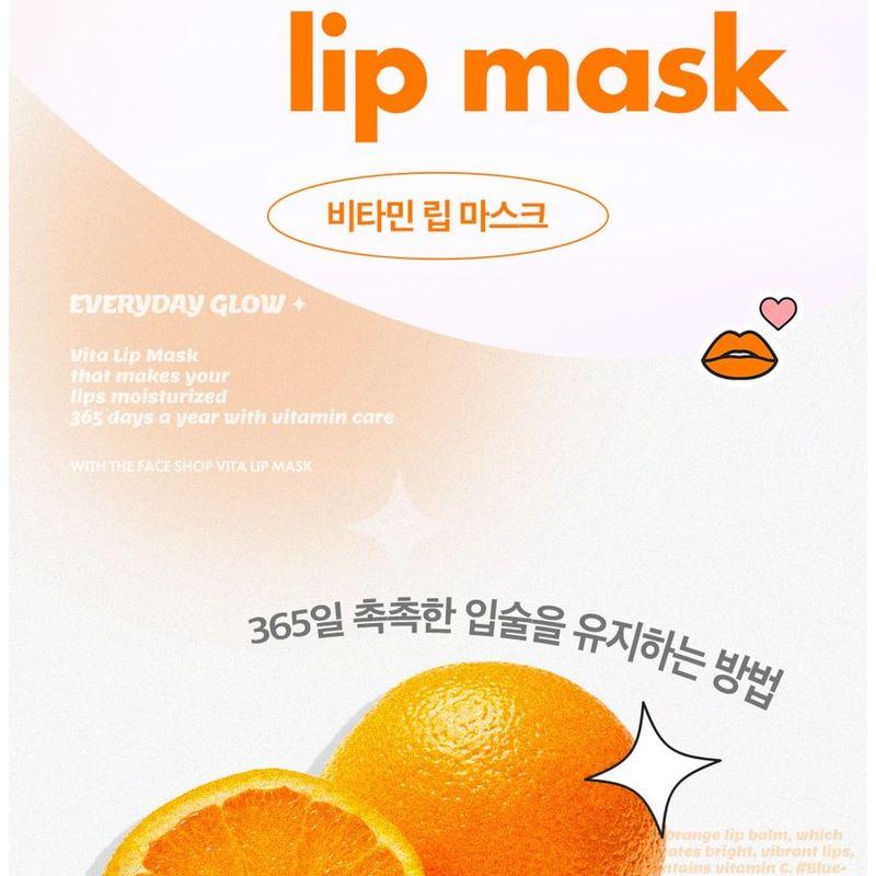 The Face Shop Vitamin C Lip Mask Orange