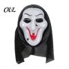 Unique Campus Club Prank Tool Halloween Ghost Full Face Masque, Horror Screaming Masque with Comfortable Cosplay Gear Hood, Scary Costume Accessory