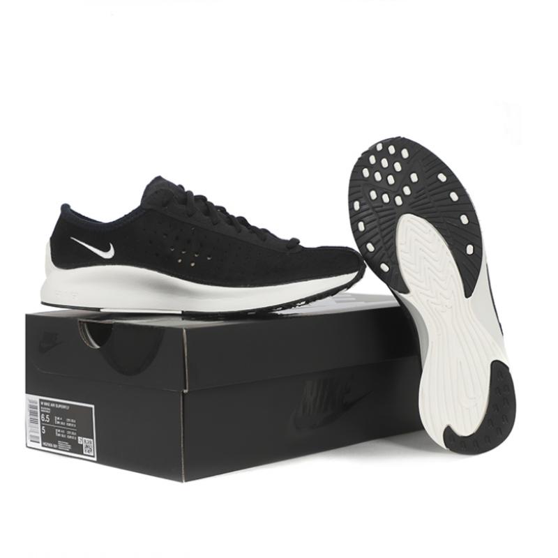Nike Air Superfly