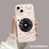 Applicable to Apple 11promax mobile phone case, new iphone11 retro cd women's all-inclusive plus women's lens protection