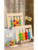 Double-Sided Four-Color Chess Logic Puzzle Toy for Ages 2-3 - Montessori Early Education Game