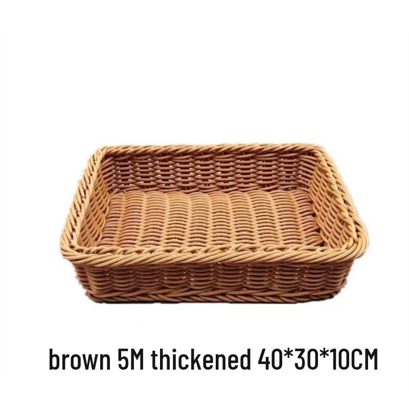 Hand-Woven Rattan Storage Basket