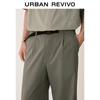 UR2026 Men's Functional Casual Pleated Belt Straight-Leg Cropped Trousers