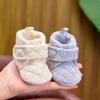 Weiche & Bequeme Babyschuhe für Neugeborene, 0-12 Monate, Frühjahrs- & Herbstkollektion