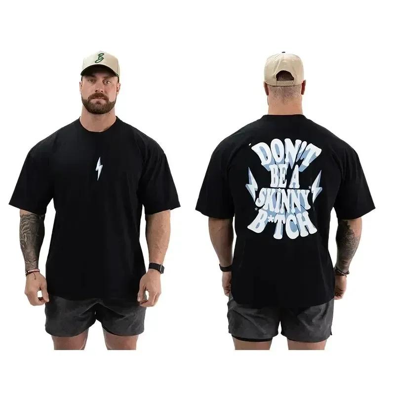 Tričko CBUM Gym Fitness Tričko Volné Oversized Bavlna Muži Krátké rukávy Sportovní trička Letní trénink Cvičení Jogging Ženy Topy