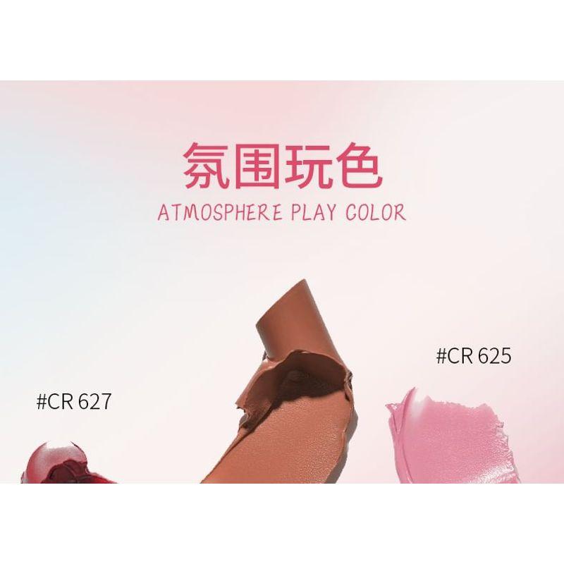 COLORROSE - Tinted Lip Balm - 3 Colors