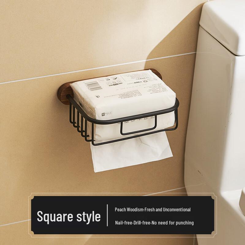 Cmaos Punch-Free Wall-Mounted Toilet Tissue Box with Roll Holder