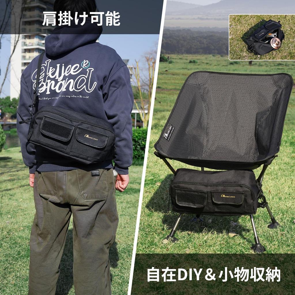 MOON LENCE Outdoor Dyneema Blend Height Camping Outdoor Camping Load Capacity Storage Bag Black Chair, Wide, Tear-Resistant Fabric, 2-Way Adjustable,