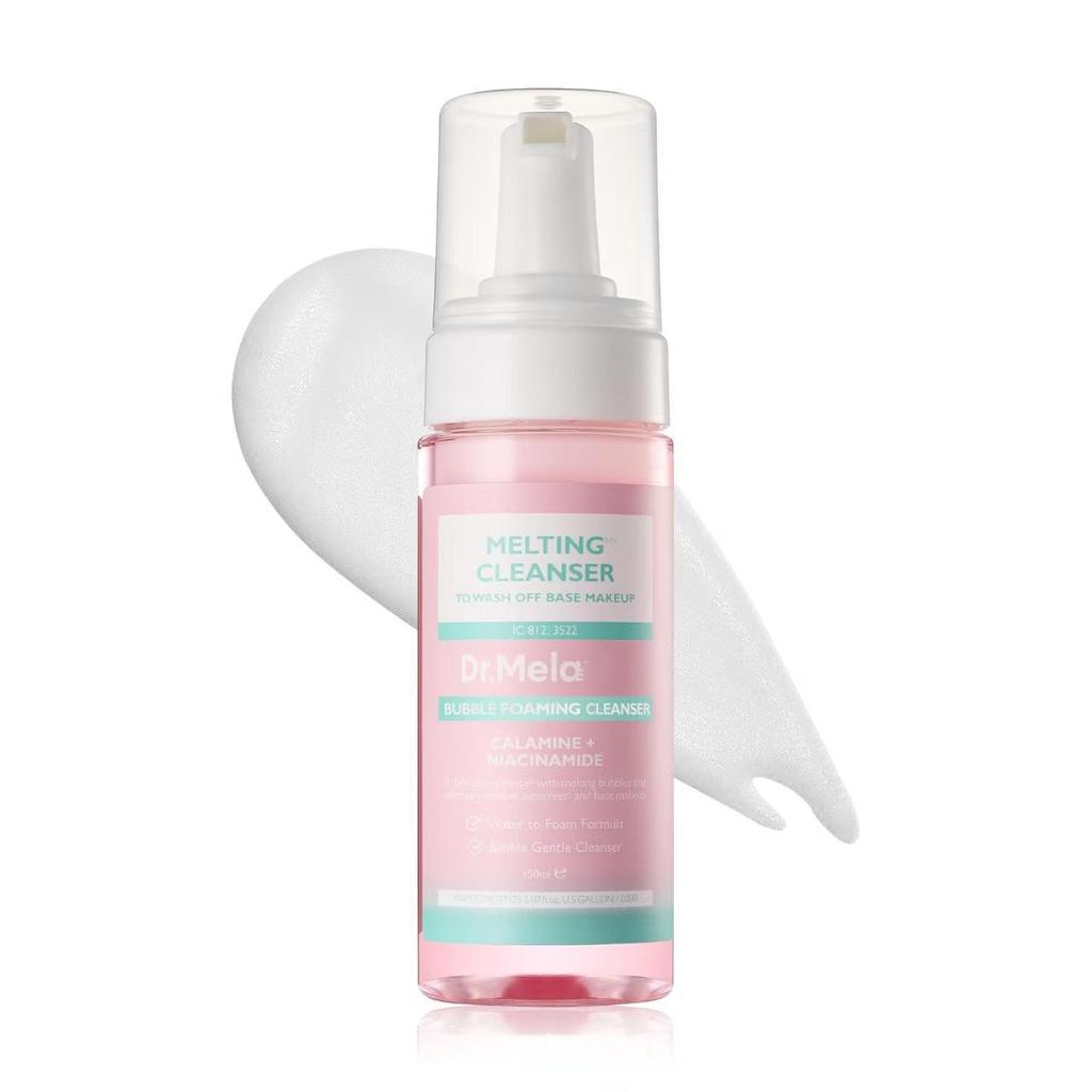 Dr. Melaxii Set: Black & White Rice Turmeric Exfoliating Repairing Serum, Eye Cream, Moisturizing Concealer.