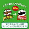 Kellogg Pringles Cream 53g x 12 Schachteln <Sour & Onion>