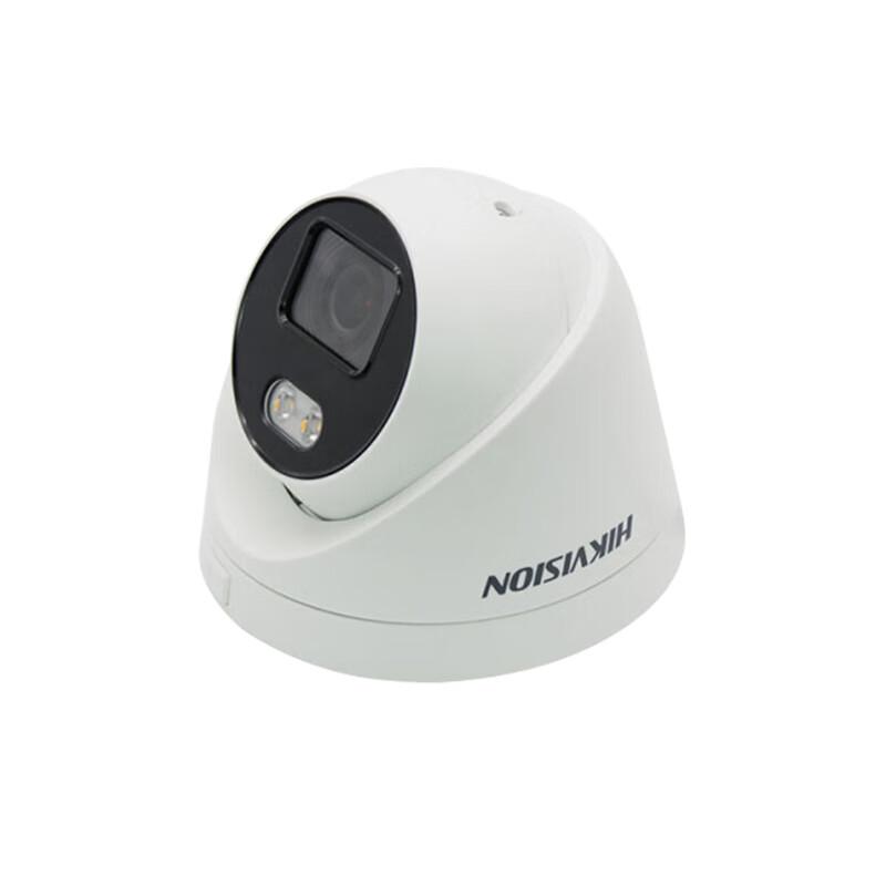 

Hikvision 4MP Full-Color Network Dome Camera CN plug (adapter included)