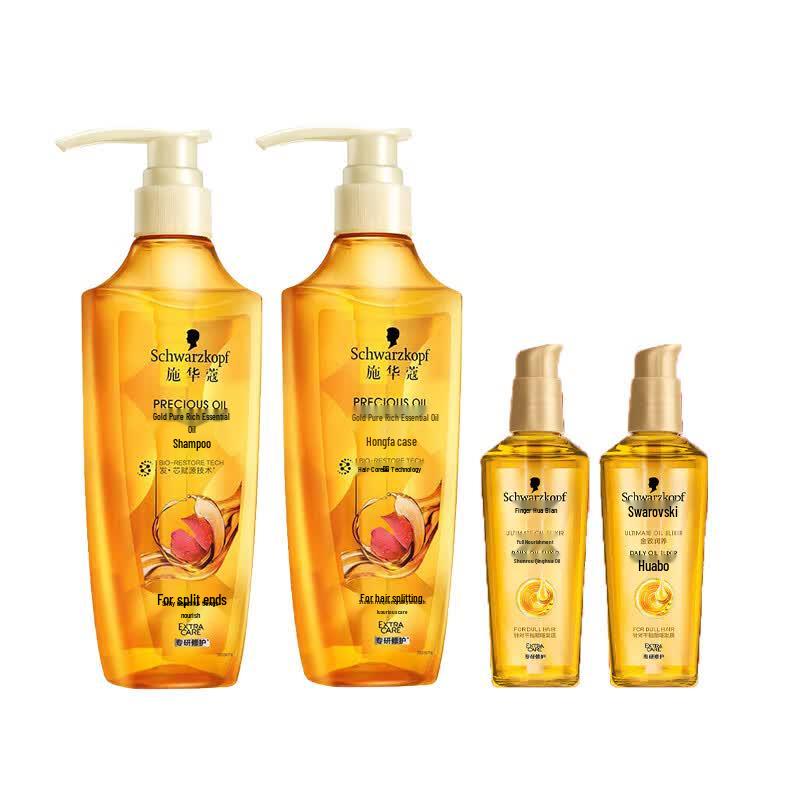 Schwarzkopf Gold Pure Essential Oil Hair Care Set