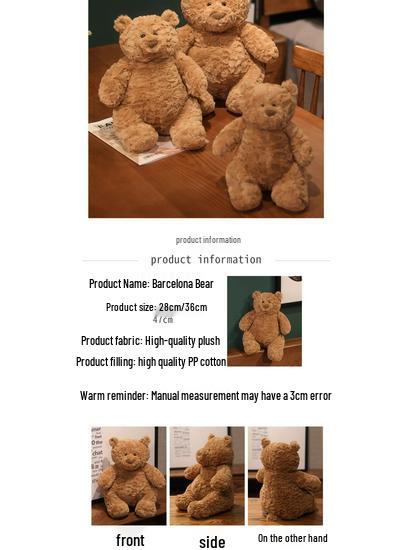 Barcelona Teddy Bear Plush - Rona, Soothing Sleep Pillow Doll