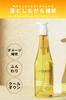 Volumizing Shampoo 500ml Cools Down Scalp Damage Large Capacity [CONTENTLY] - Scalp, Hair, Care, Repair, Vegan,