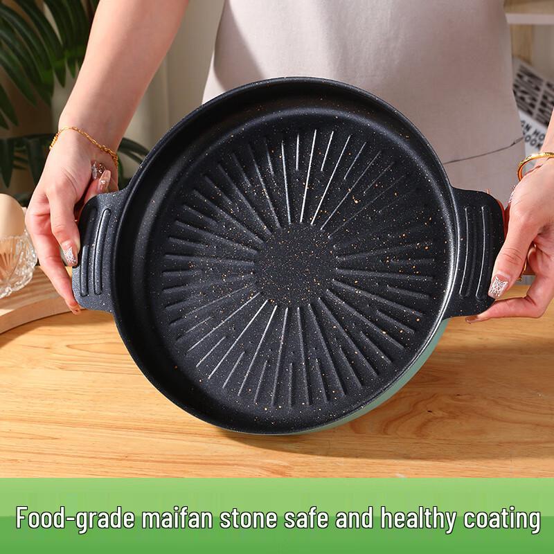 Changbaosen 28cm Maifan Stone Round BBQ Grill Pan