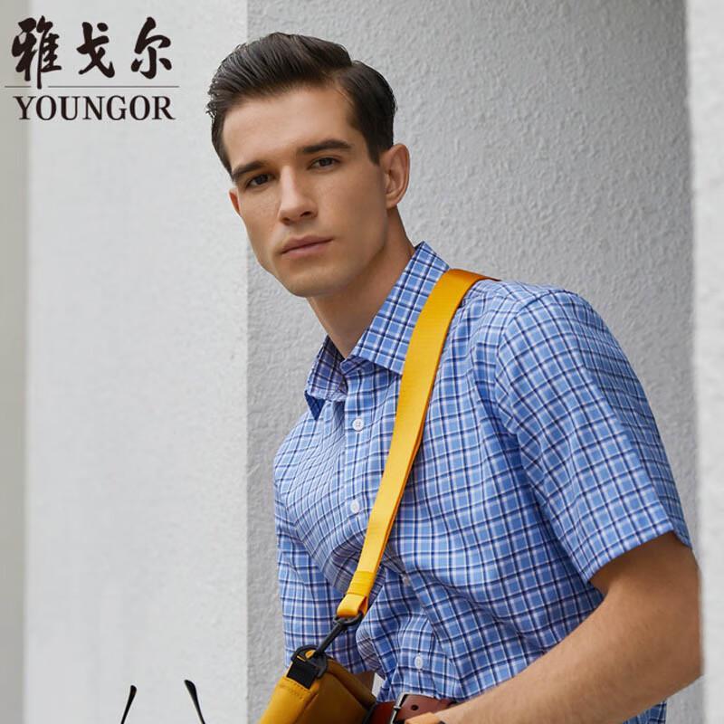 Youngor Men s Soft Versatile Short-Sleeve Shirt 41