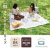 Large Thick Picnic Sheet 150x200 Waterproof Lightweight Korean Style Dark Color Instagrammable Outdoor Foldable Camping Washable [Rocotto] (Check