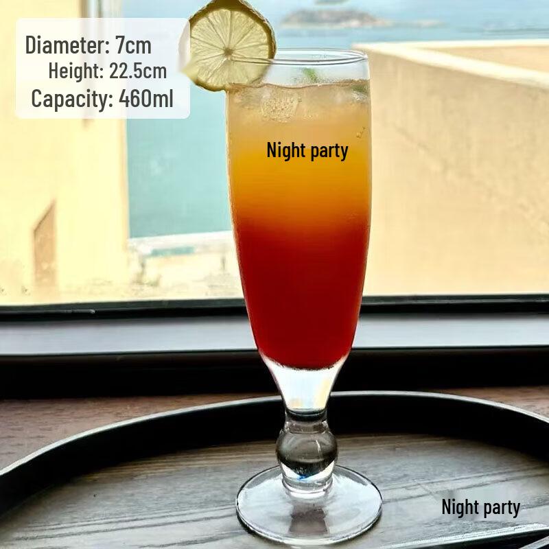 Qiwei Ins Style Crystal Beverage Cup