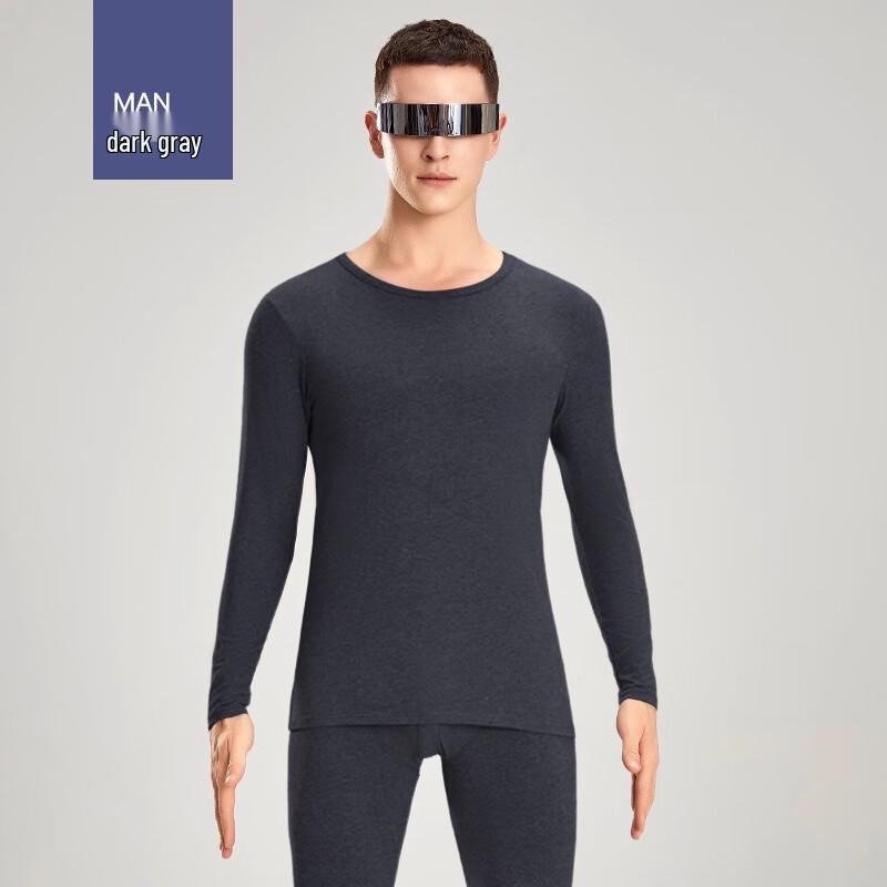 Men's 10A Antibacterial Cotton Thermal Underwear Set