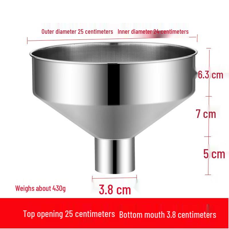 Jingyuheng 201 Stainless Steel Large Caliber Funnel