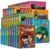 Detective Conan Complete Manga Set (54 Volumes)