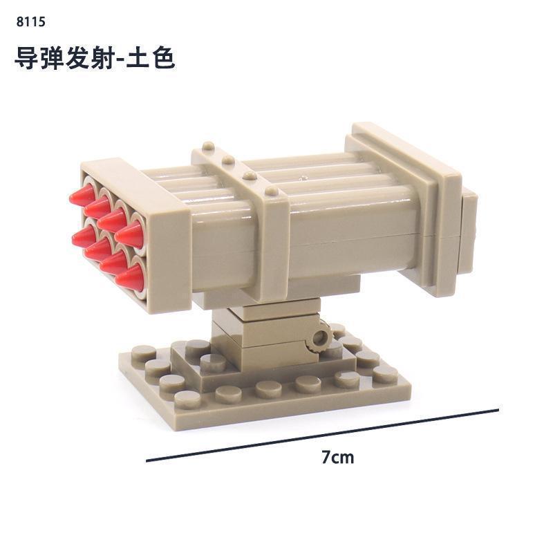 

Военные аксессуары для строительных блоков Пусковое оборудование для ракет Трехцветные дополнительные детали Детская игрушка для сборки