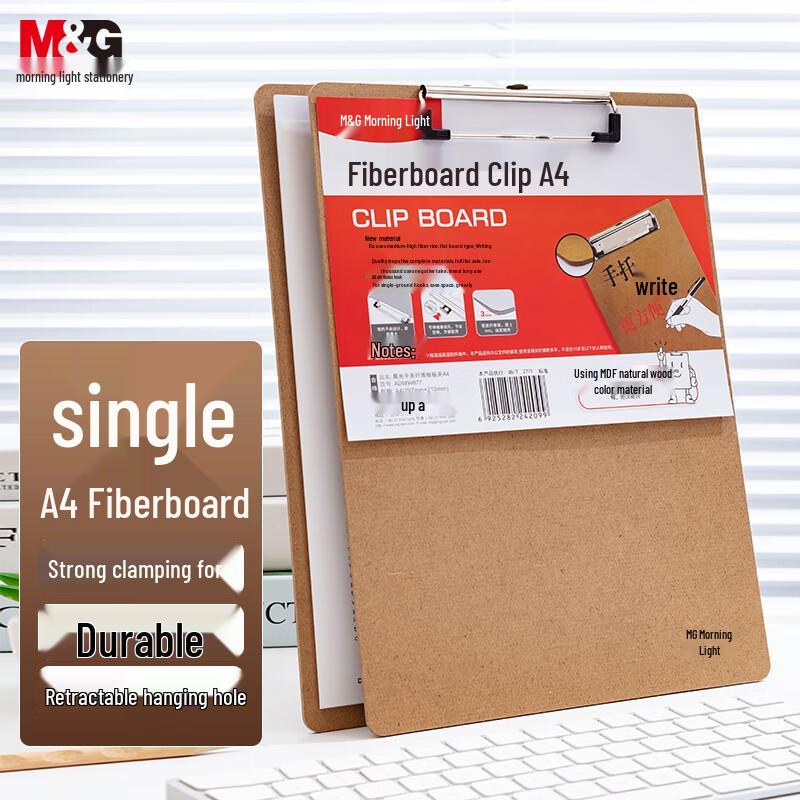 

MG A4 Writing Pad & Vertical Memo Clip Board