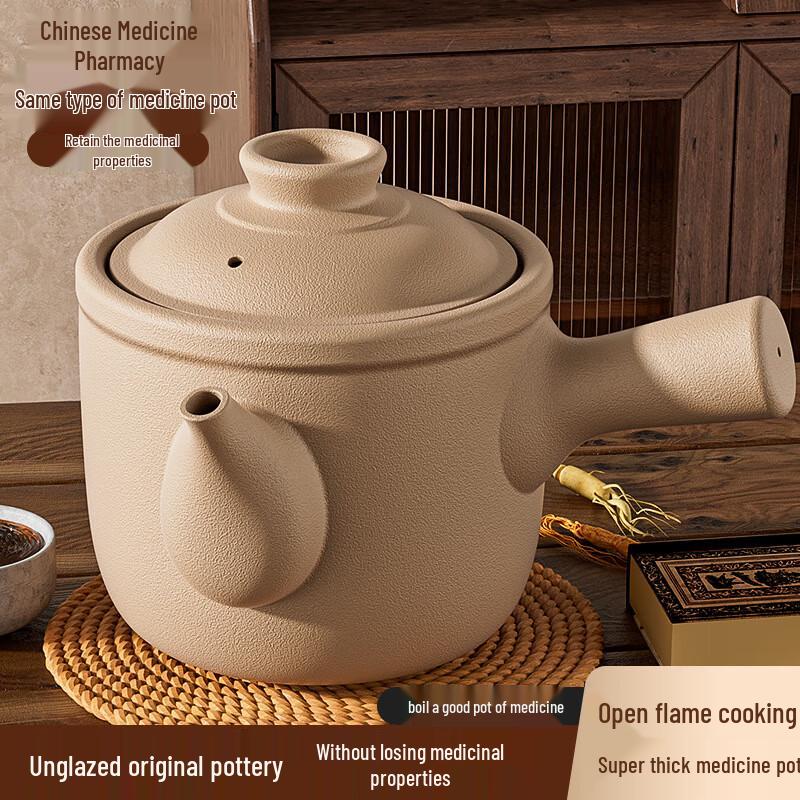Sheng Bide Ceramic Herbal Medicine Pot