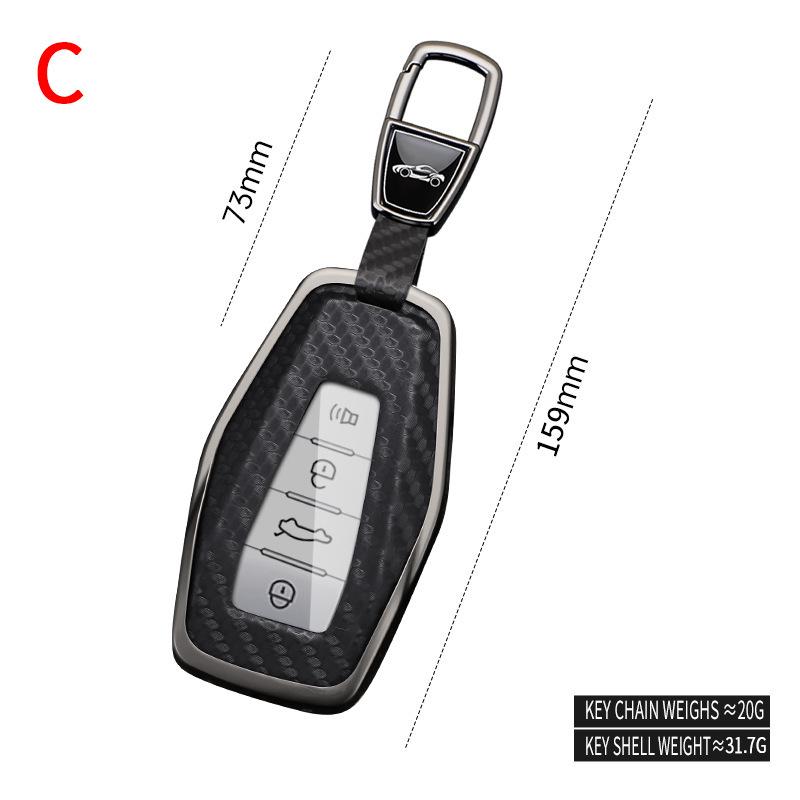 Geely Emgrand Key Case and Protective Shell for GS Xingyue L, Boyue Xingrui, Icon, Binyue Cool, Vision X6