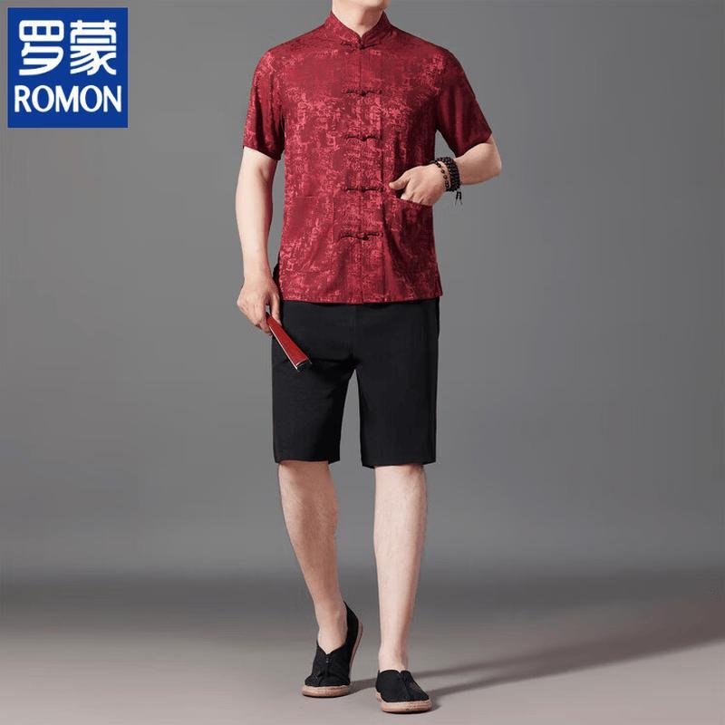 ROMON Men s Summer Breathable Tang Suit Set 42/185