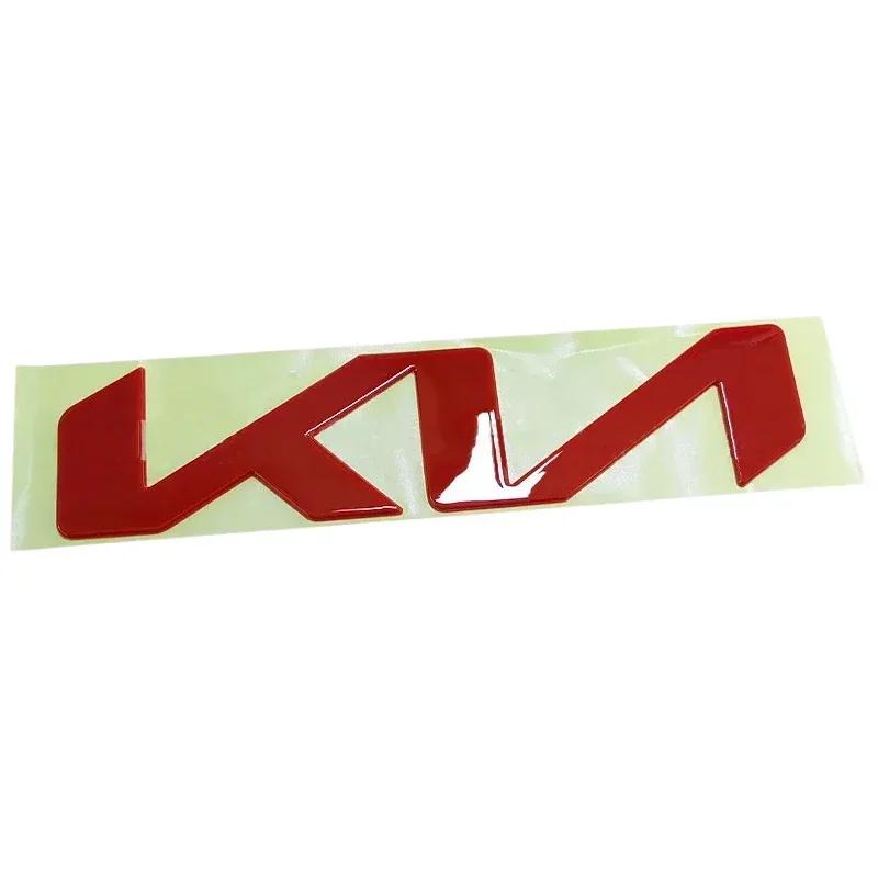 cpqfkn1 23CM ABS Car Sticker Front Rear Emblem Badge for KIA K5 K3 K2 RIO Soul Sorento Forte Borrego Ceed Sportage Cerato Accessories