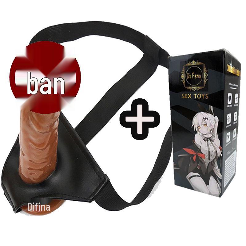 Unisex Realistic Dildo Hollow Leather Pants with Vibrating Masturbator