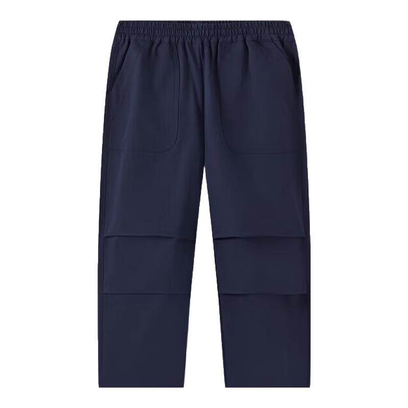 MQD Boys' Autumn Casual Pants