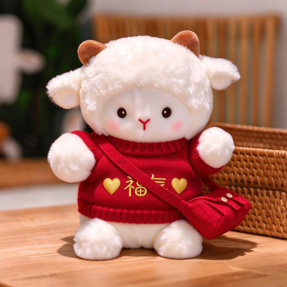 Sheep Design Sheep Plush Toy New Year Theme Plush Lamb Doll New Stuffed Animal Doll Birthday Gift