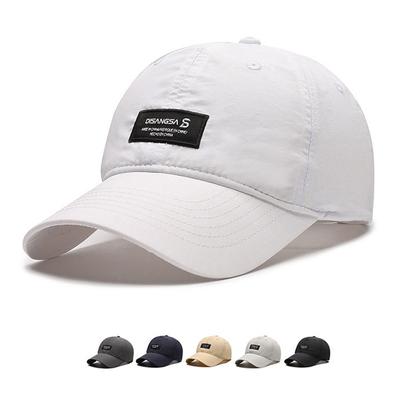 Outdoor Running Baseball Cap Sports Quick-Drying Cap Men Women Sunshade Sunscreen Breathable Cap