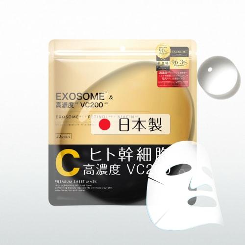 made in japan face pack [human stem cell exosome x vc200] aging care face mask pack sheet mask pore high adhesion skin care domestic sheet moisturizin