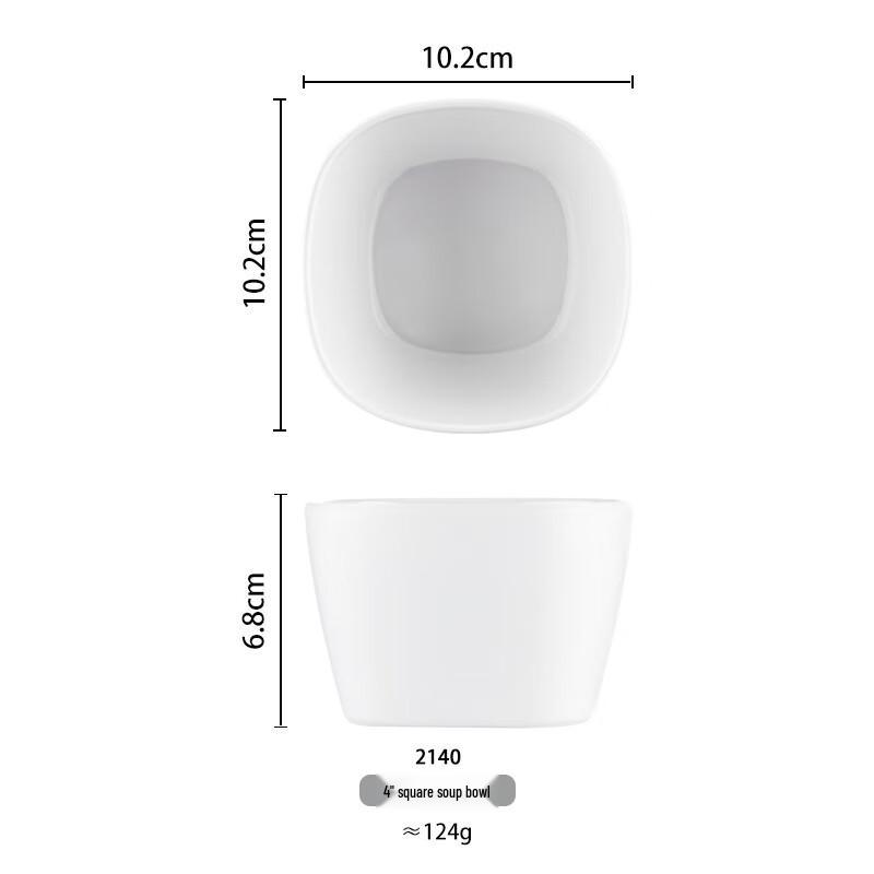 Melamine White Square Soup & Serving Bowl