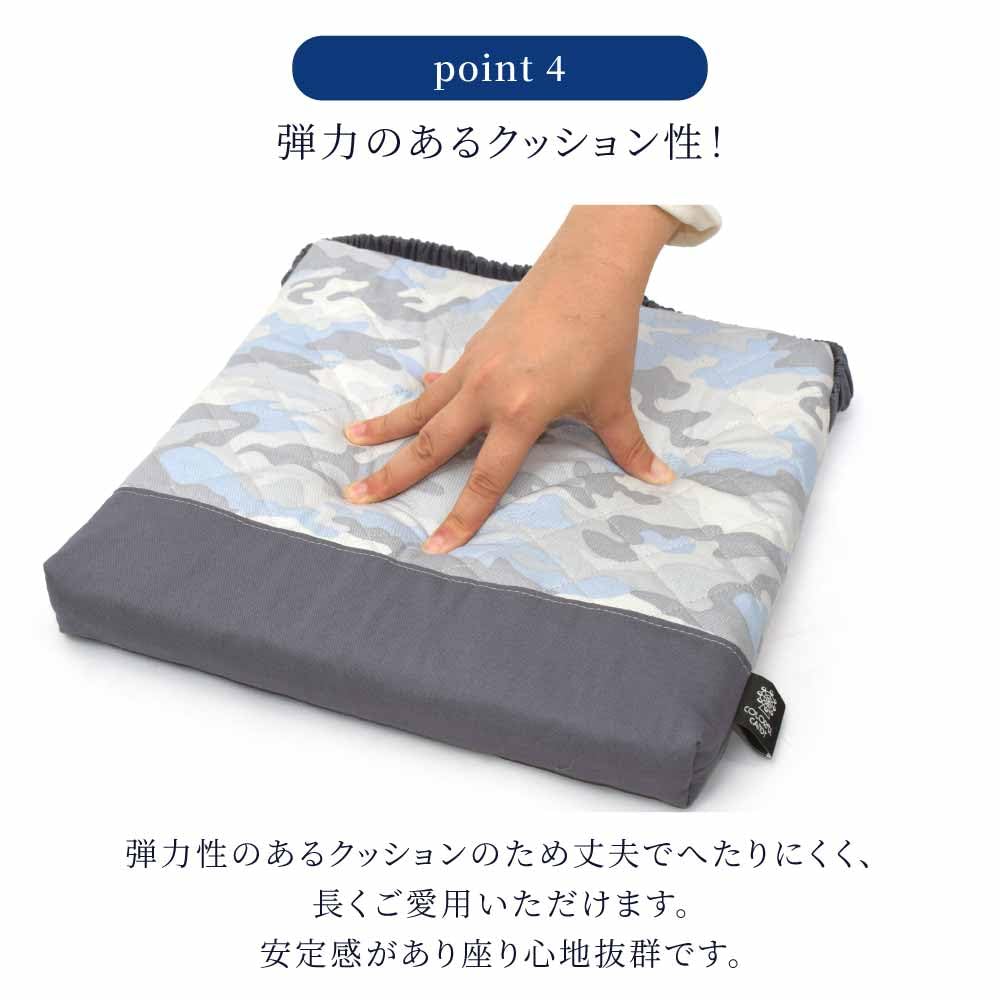 COLORFUL CANDY STYLE Cushion for Chair N3885900 Boys, Cushion, Stylish, Zabuton, Quilted, Flash,