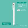 Zebra Multicolor Ballpoint Blen Pen, 3C, 0.5mm, Panda, B3AS88-AS-PD
