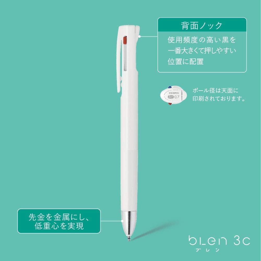 Zebra Multicolor Ballpoint Blen Pen, 3C, 0.5mm, Panda, B3AS88-AS-PD