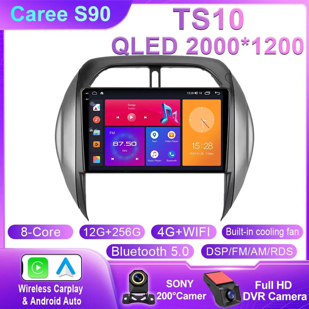 Android Auto For Toyota RAV4 RAV 4 2003 2004 2005 Car Radio Multimedia Video Player Stereo Navigation GPS 5G WIFI BT No 2din DVD