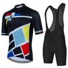 2026 Summer Men's Breathable Perspiration Short-sleeved Shorts Cycling Suit, Road Mountain Bike Cycling Suit Set