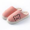 Cotton Slippers Women's Autumn and Winter Indoor Home Non-slip Thick Bottom Couple Style Velvet Warm Color Striped Cotton Drag Men