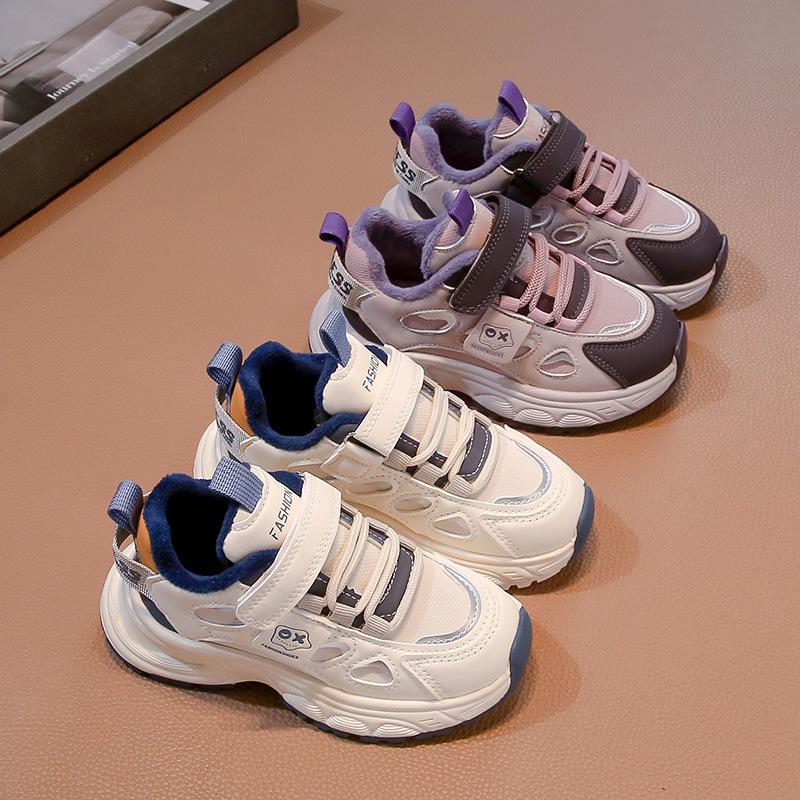 Girls' Sports Shoes, New Autumn and Winter Models, Children's Dad Shoes, Soft-soled Running Shoes for Older Kids, Girls' Casual Shoes