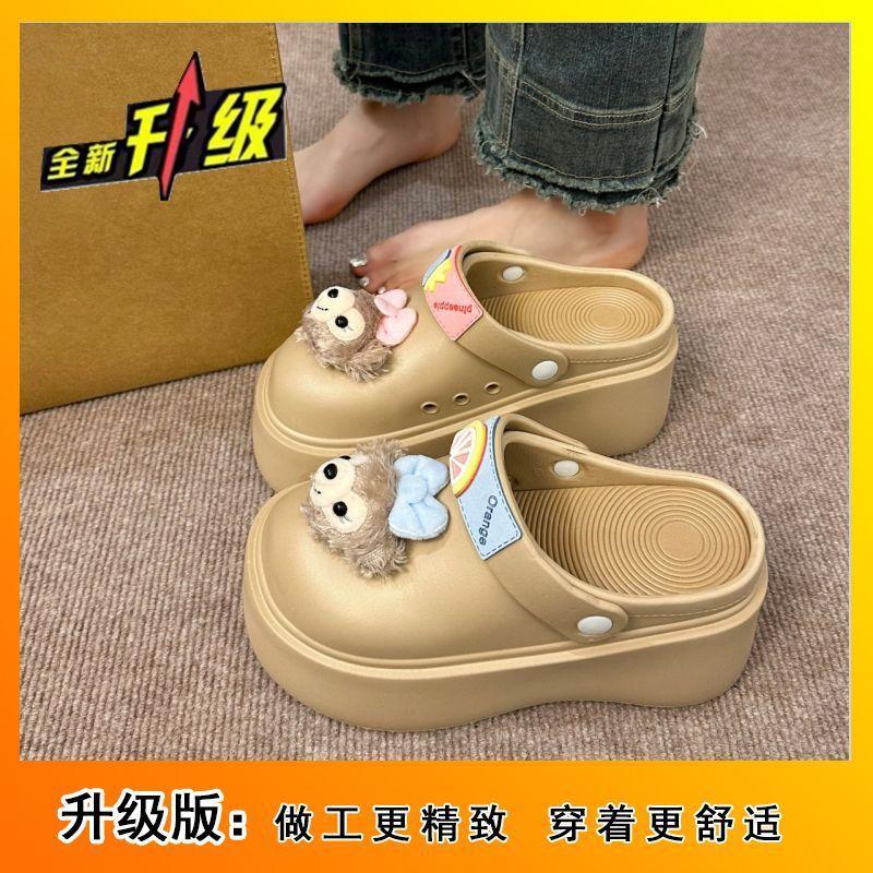 Thick Bottom Stepping On Shit Feeling Lazy Bag Head Half Slippers Female 2025 Summer Wear Cute Cartoon Shirley Mei One Foot Sandals