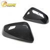 Dry Carbon Fiber Rearview Mirror Cover for Lexus NX/RX 200/300/450H