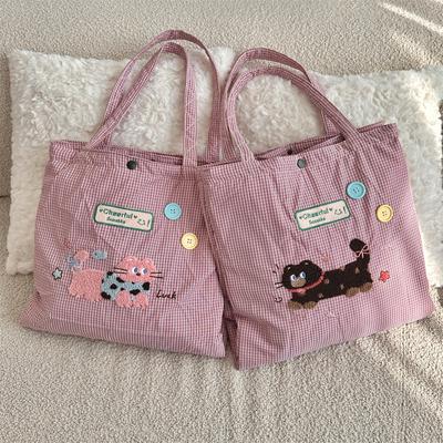 Cute Cartoon Puppy Shoulder Bag Fashionable Striped Double Pocket Padded Bag Large Capacity Work Bag